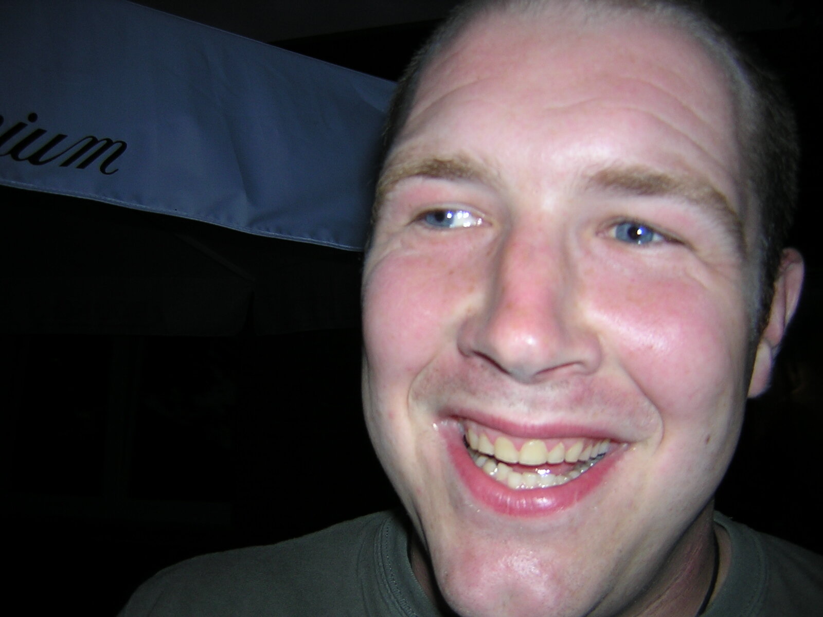 20040814 DSCN1356